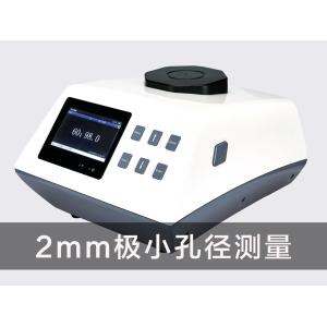 60 ° Benchtop tiny-aperture gloss meter CS 3000s 5 inches