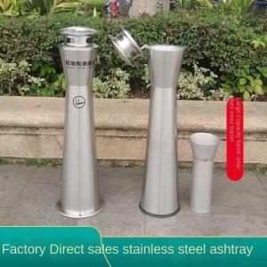 Vertical Customizable logo Hotel Smoke Extinguishing Column Outdoor Park