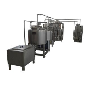 300L/H Milk Production Line The Perfect Choice for Yogurt Cheese and Butter