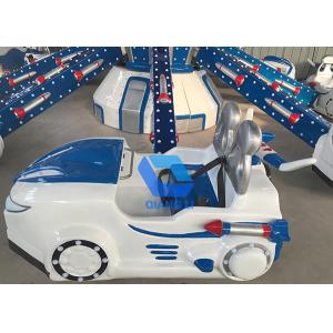 China Children Loved Self Control Plane Rides Popular in Amusement Park on sale