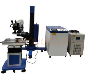 Cheap Power Computer Control 0.2-20KW Mold Laser Welding Machine with 1-50Hz Laser Pulse Frequency for sale