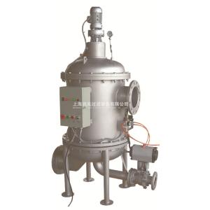 Stainless Steel 304/306L Full-Automatic Reverse-Washing Liquid Filter for Food