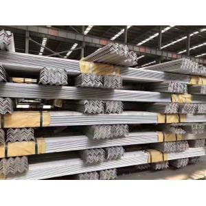 China ASTM A276 Grade 201 304 316L U Shaped Stainless Steel Channel on sale