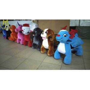 China Hansel kids animal motorized rides from china and amusement plush animal rides for sale with plush animal scooter sale on sale