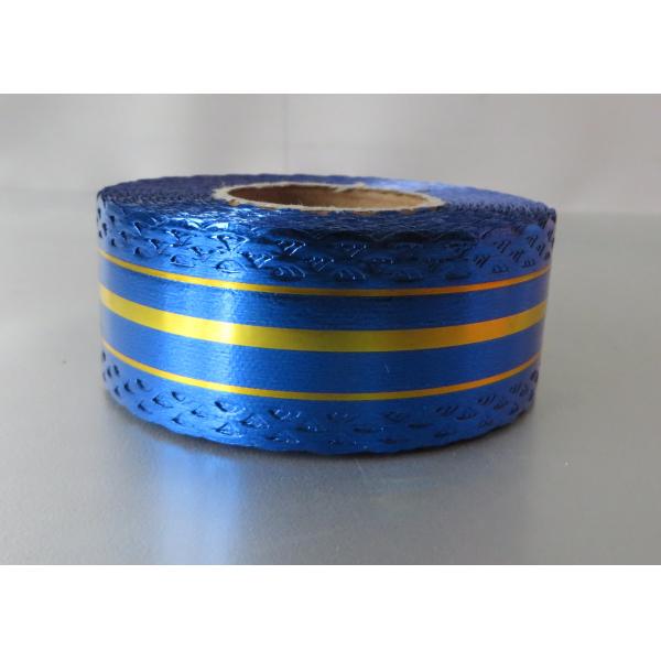 Quality Metallic with lace and gold line craft ribbon by 20 yards 32mm for Christmas gift wrap wholesale