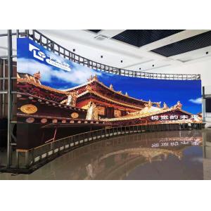 Die Casting Cabinet 500X500mm Arc Lock P4.81 Curved LED Screen