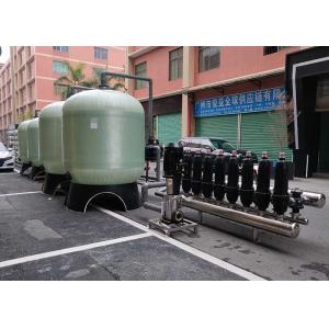 40T/H Automatic FRP Reverse Osmosis Ro System Water Filter Machine 40000L/H