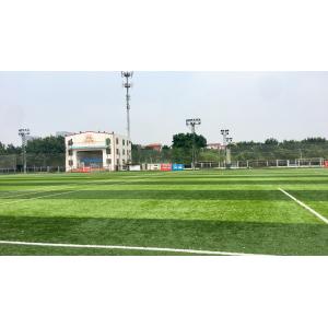 China Manufactured M Shape Artificial Football Turfs With Multiple Price Options