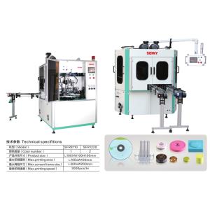 2-Color 50 Pcs/Min Automatic Round cover/flat UV Screen Printing Machine