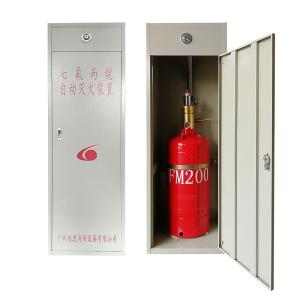 Compact FM200 Cabinet Fire System / Pre-Engineered Inert Gas Suppression for