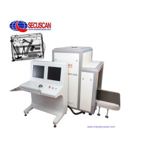 X-ray security inspection system airport security baggage scanners