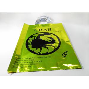 China VMPET Plastic Shopping Bags With Handles , Gloss matt Personalized Carrier Bags on sale