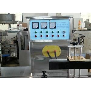 Round Aluminum Foil Induction Sealing Machine Packaging 3Kw