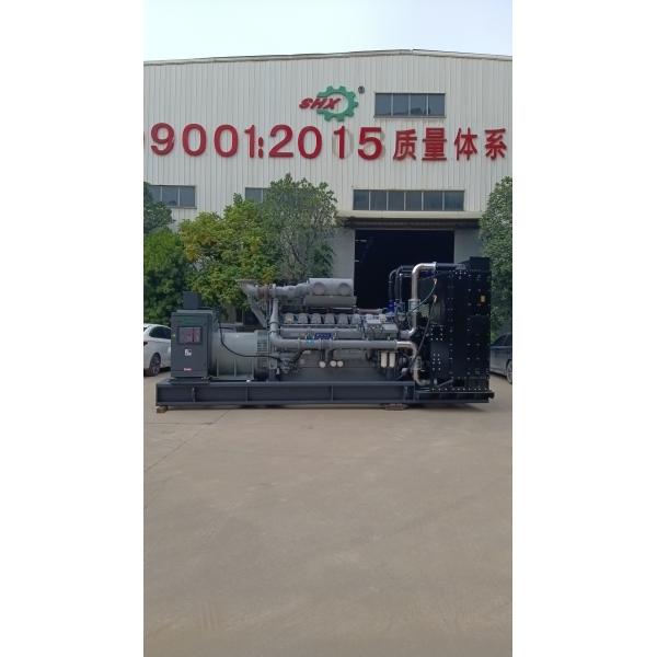 2MW 4016-61TRG3 Perkins Diesel Generator Industrial Emergency Generator 50hz