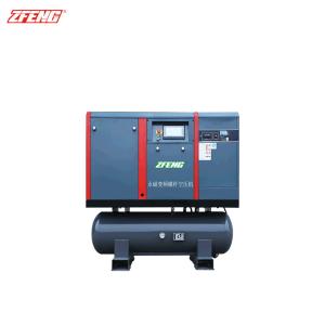 10L-150L Permanent Magnet Single Phase Screw Compressor Variable Frequency