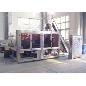 Precision Carbonated Drinks Filling Machine / Soda Bottling Equipment