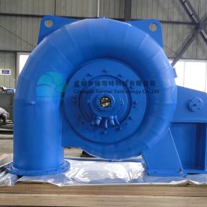 Low Pressure And Low Rpm Hydroelectric Power Plant Generator 500 To 5000KW