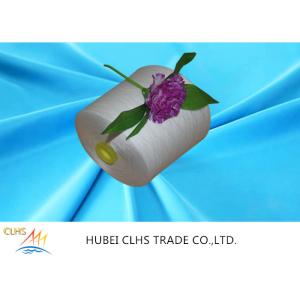 China 100% Ring Spun 40/2 Polyester Yarn Raw White Paper/Plastic Cone on sale