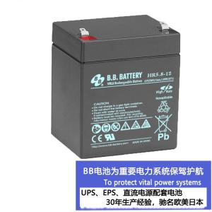 High Rate Use BB Battery 12V 5.3Ah HR5.8-12 Sealed Battery