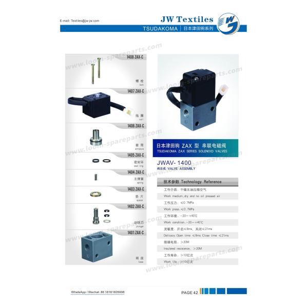 Tsudakoma ZAX SPACER Tsudakoma Series Solenoid Valves Airjet Loom Spare Parts