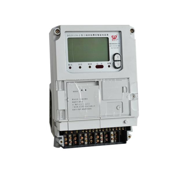 Quality AMR System Electric Meter Three Phase With Plug In Communication Modules wholesale