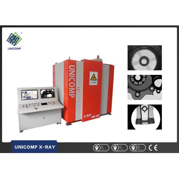 Quality Real Time X Ray Imaging System For Dynamic Precise Casting Part Inspection wholesale