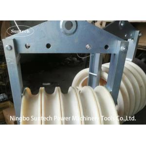 China 1040x125mm 50KN Overhead Line Conductor Stringing Pulley Blocks on sale