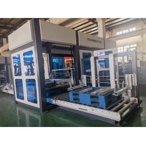 After Service Video technical support Main engine integrated design palletizing