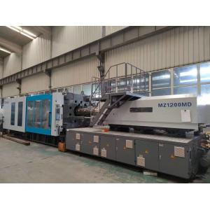 MZ1200MD PP Plastic Preform Injection Molding Machine For Chair With Pressure