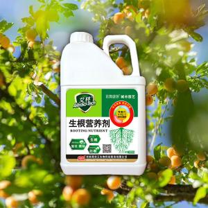 Liquid Plant Root Fertilizer Agricultural Rooting Agent