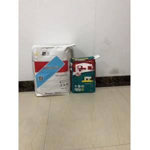 Customized Multiwall Kraft Paper Bags For Animal Feed / Additive Packaging