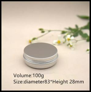 China Empty Aluminum Cosmetic Containers , 100g Aluminum Cosmetic Jar With Lids on sale