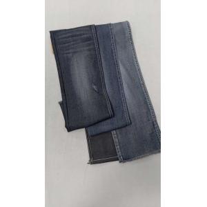 Light weight 6.8oz BLUE GRAY with full width 69/71" No Stretch Denim fabric