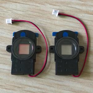 China Mini M12 IR-Cut Filter Switch for visual doorbell/pinhole lens, 650nm IRCUT filter+AR glass 20mm pitch hole on sale