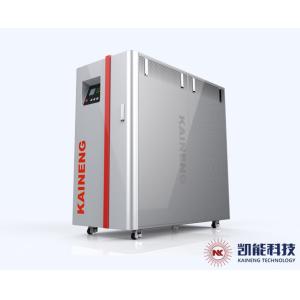Condensing Boiler 1T - 4T Boiler Capacity