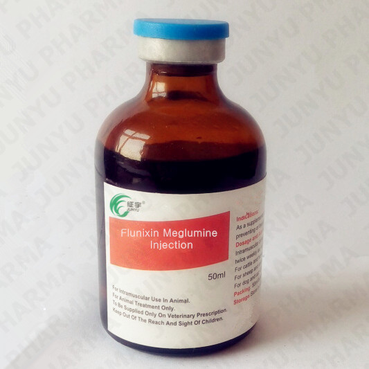 Flunixin Meglumine Injection (can make 5% 10% Flunixin Meglumine Injection or as
