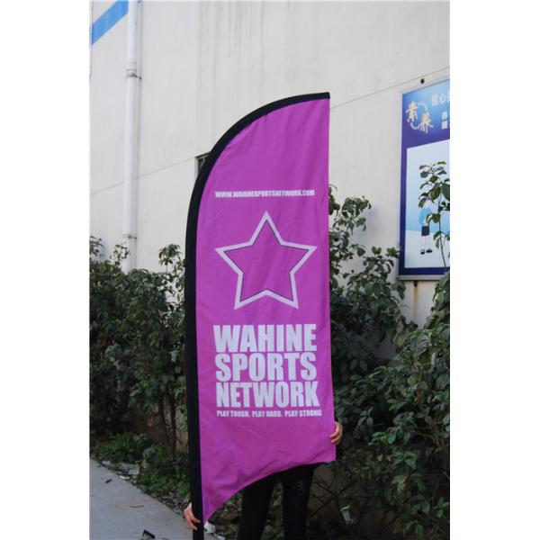 Quality Outdoor Advertising Feather Flags Custom Double Sided wholesale