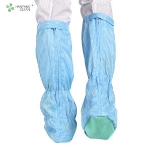 Unisex ESD Cleanroom soft soled Antistatic safety boots for electronic factory