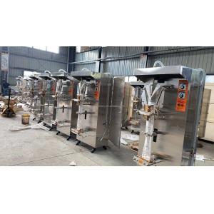 2200bags/hour koyo water pouch filling machine for consistent and accurate