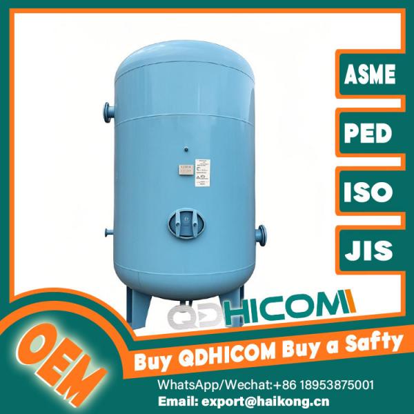 Quality Air Volume Regulator Vertical Air Receiver Tank Carbon Steel For Pneumatic Equipment wholesale
