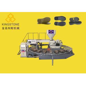 90-120 Pairs Per Hour Rotary PVC TPR Sole Making Machines For Shoe