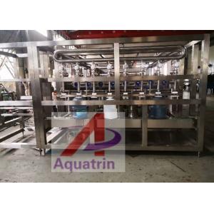 7.5kw PLC 5 Gallon Water Filling Machine PET Bottle Rinsing Nozzles 600BPH