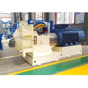 160kw 3-5% Consistency 8-80t/D Double Disc Refiner