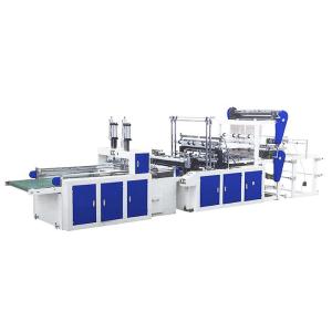 2.2KW 570mm Width Bag Making Machines / Heat Sealing Bag Making Machine