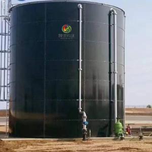 IC UASB Gobar Gas Plant Project Methane Digester Tank Movable