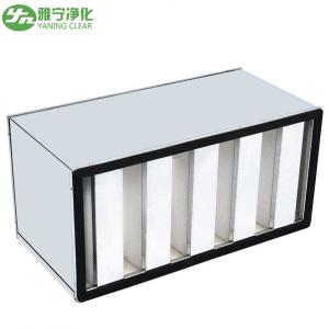 Galvanized Frame Mini Pleat HEPA Filter / V Bank HEPA Filter For Clean Room