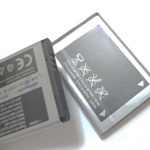 AB463446BU Battery for Samsung X680 E250 C3300K B309 Stable and Safe Performance