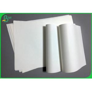 Coating Double Sided 150gsm 170gsm White Color Matt art paper For Hardcover Book