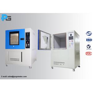 PLC Control Environment Test Equipment IP5X/IP6X Dust Ingress Protection For