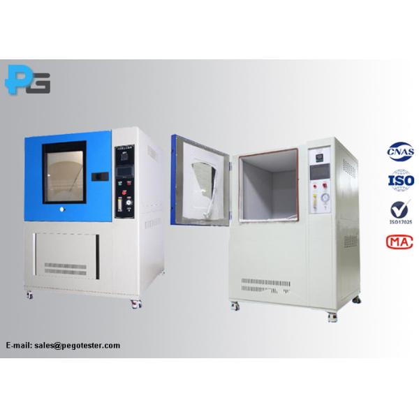 PLC Control Environment Test Equipment IP5X/IP6X Dust Ingress Protection For